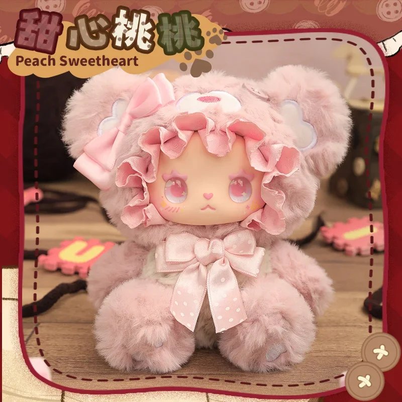 جميل إيما الدب التحالف سلسلة العصرية صندوق أعمى kawaii دمية مفاجأة صندوق هدية الكريسماس هدية الزخرفية لعبة قلادة غامضة