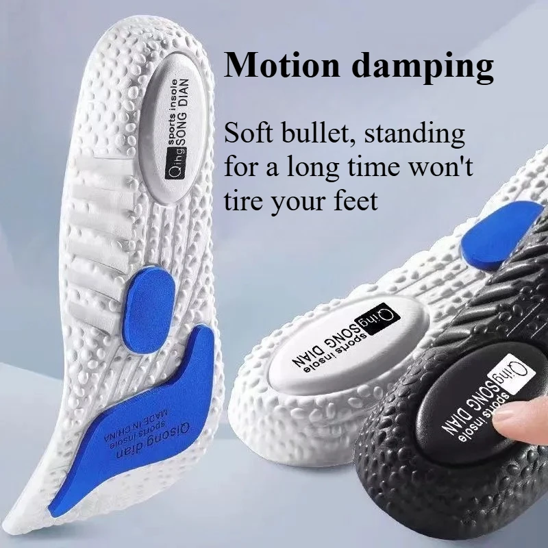 2Pc Sole Shock Absorption Deodorant Breathable Cushion Sport Insoles for Shoes Running Insoles for Feet Unisex Massage Care Pads
