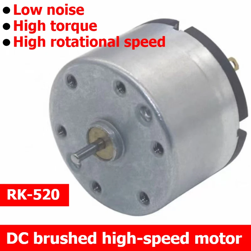 RK-520 Miniature DC Brushless Motor, Low Noise, High Torque.