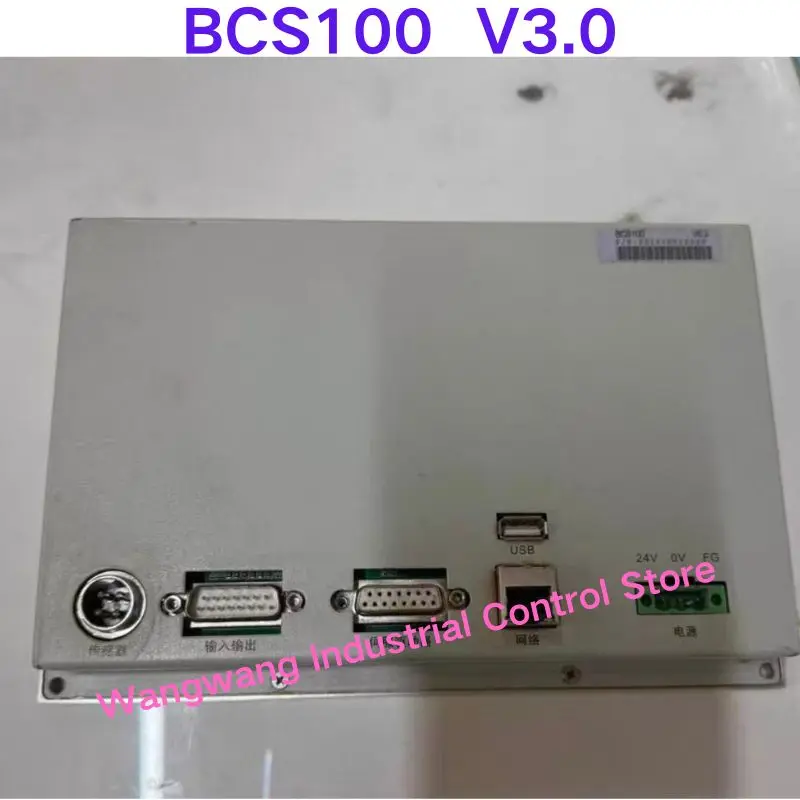 Second-hand test OK , System height adjuster BCS100 V3.0
