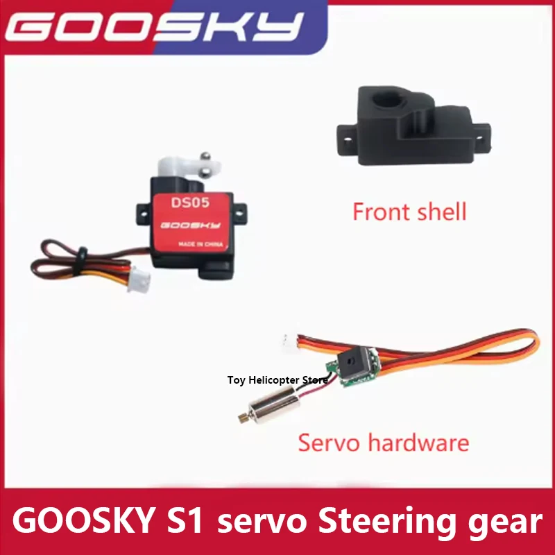 

GOOSKY S1 RC Helicopter Spare Parts Servo Steering Gear GT030014 Front Shell Servo Hardware GT030068 for RC Helicopters