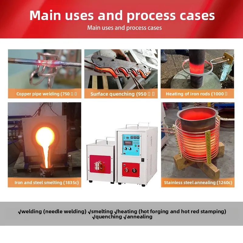 45KW Quenching Induction Heating High Frequency Welding Machine Annealing Equipment Manufacturer