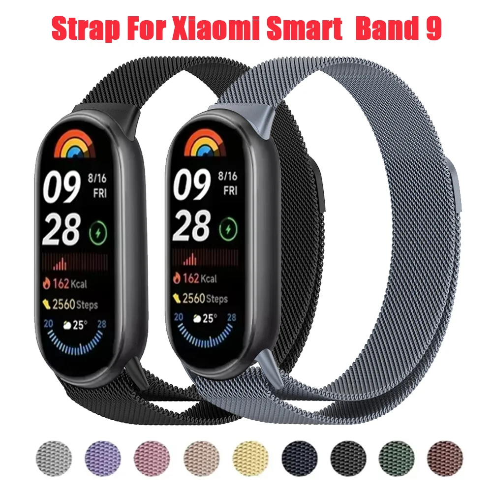 Ремешок «Миланская петля» для Xiaomi Smart Band 9, браслет для Mi Band 8/8, металлический браслет для Mi band 9, Аксессуары для браслета