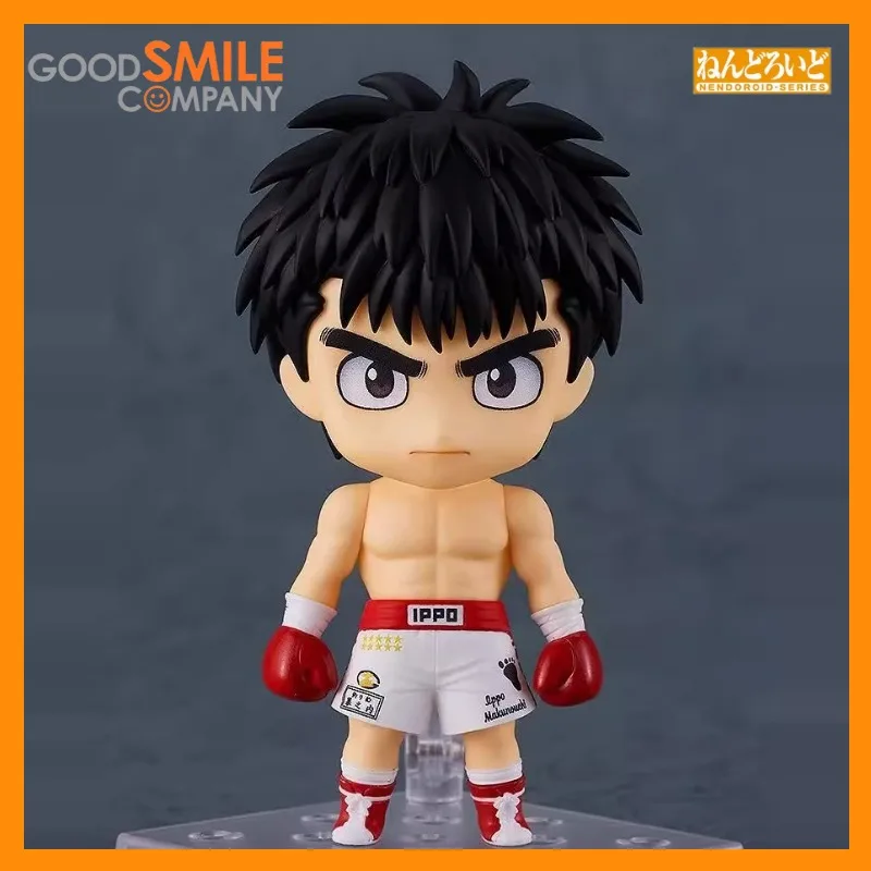 

GSC Good Smile Nendoroid Original The Fighting! Anime Figure Ippo Makunouchi 2500 Action Figure Toys for Boys Girls Gift Model
