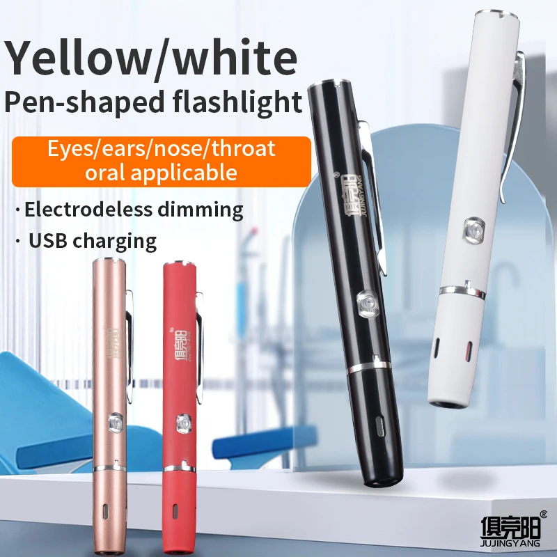 

JUJINGYANG 1W USB Rechargeable Mini LED Push Switch Medical Pen Lamp