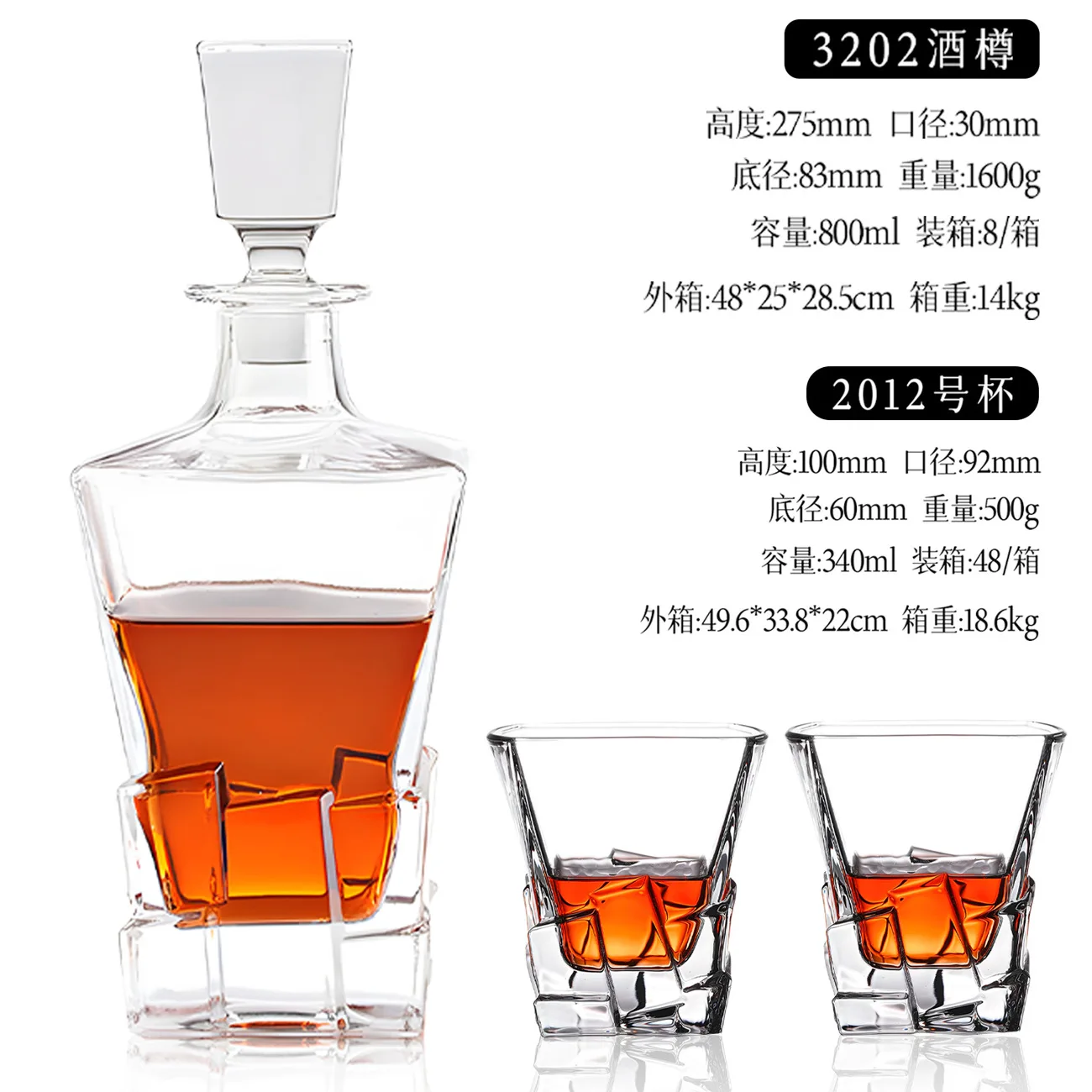 

Whiskey Gift Set with Black Wood Box - Granite Ice Stones & Glasses Home Bar Cross-border