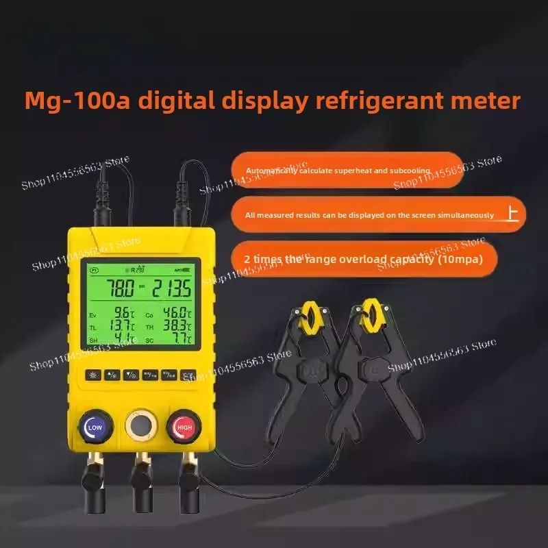 MG-100 Digital Manifold Gauge, AC Refrigerant Pressure Gauge, Special for Refrigerant Detection with High-Precision Reading