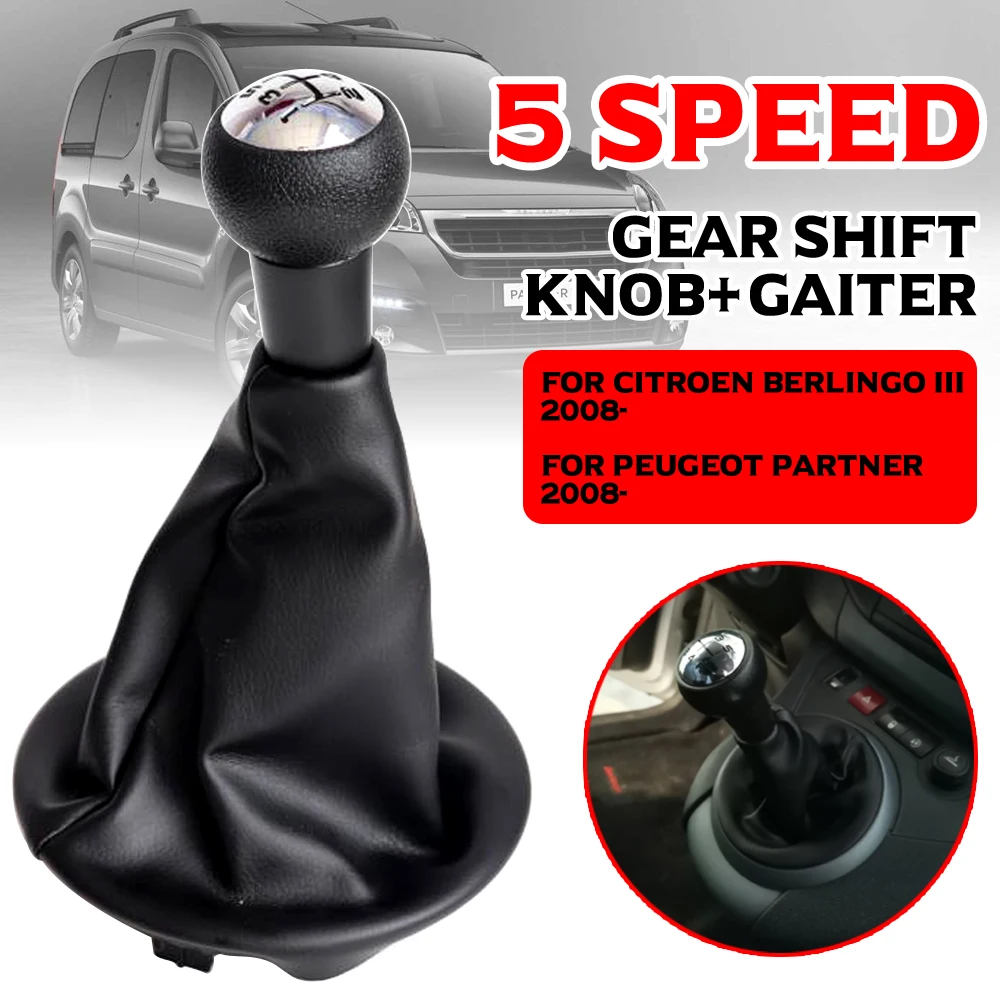 5 Speed Gear Shift Knob+Gaiter For Citroen Berlingo III For Peugeot Partner 2008-2021 PU Leather Car Interior Accessories