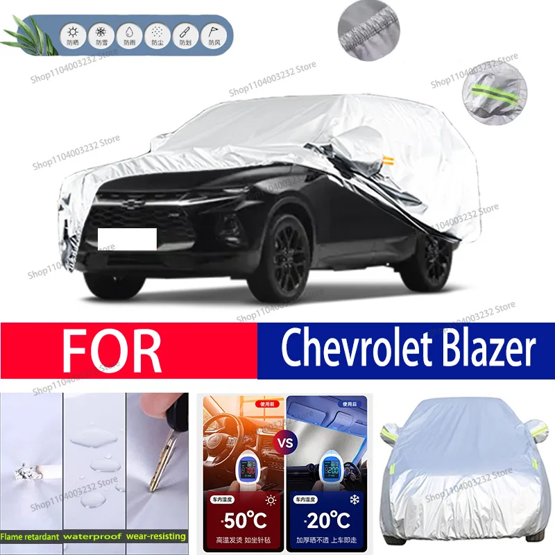 

For Chevrolet Blazer Car clothing sun protection snow prevention antifreeze car protective cover auto cover