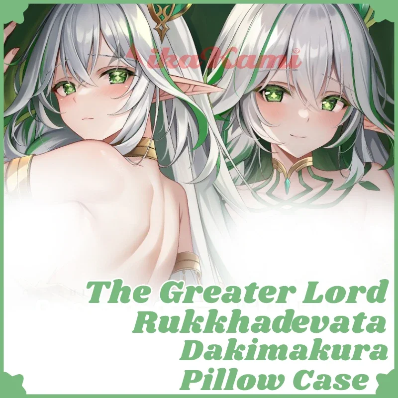 

Nahida Dakimakura The Greater Lord Genshin Impact Pillow Case Sexy Pillowcase Full Body Hugging Cushion Cover Bedding Home Decor