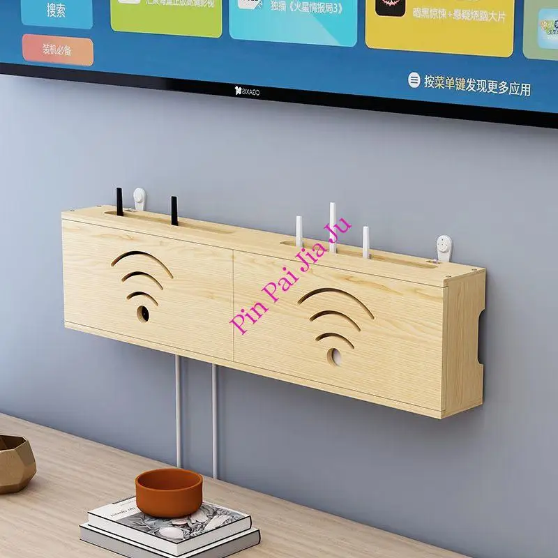 Walnut Wood Wifi Storage Box Wall Decoration Tv Lower Plug-In Shielding Box Set-Top Box Living Room Large Wireless Router Rack