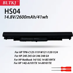 HS04 Laptop Battery For HP 240g3 TPN-I119 I120 I124 Series 240 245 246 250 255 256 G3/G4/G5 Notebook 14 14-be109TX HSTNN-LB6V