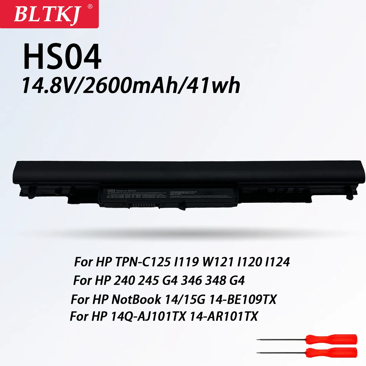 HS04 HS03 Laptop Battery For HP TPN-I119 I120 I124 Series 240 245 246 250 255 256 G3/G4/G5 Notebook 14 14-be109TX HSTNN-LB6V