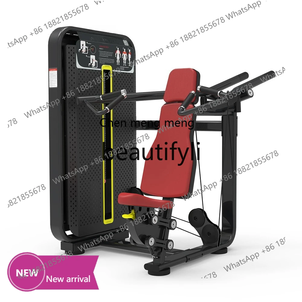 

Sitting shoulder push, sitting shoulder push fitness equipment, shoulder muscle training fitness equipment