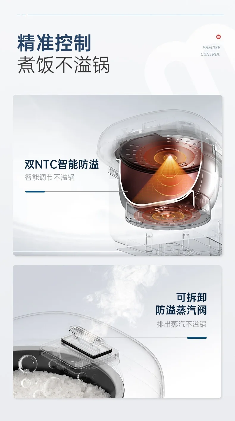 多機能炊飯器 家庭用 小型 3L 二重胆 炊飯・スープ両用炊飯器 スマート生地ミキサー パン焼き機