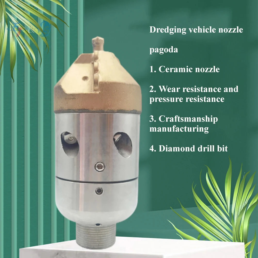 High-Pressure Rotating Sewer Cleaning Nozzle Kit-Ceramic/Alloy Steel Municipal Pipeline Flushing 360° Rotation/2800bar/6m Range