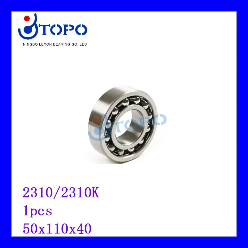 50*110*40  Self-aligning ball bearing 2310/2310K