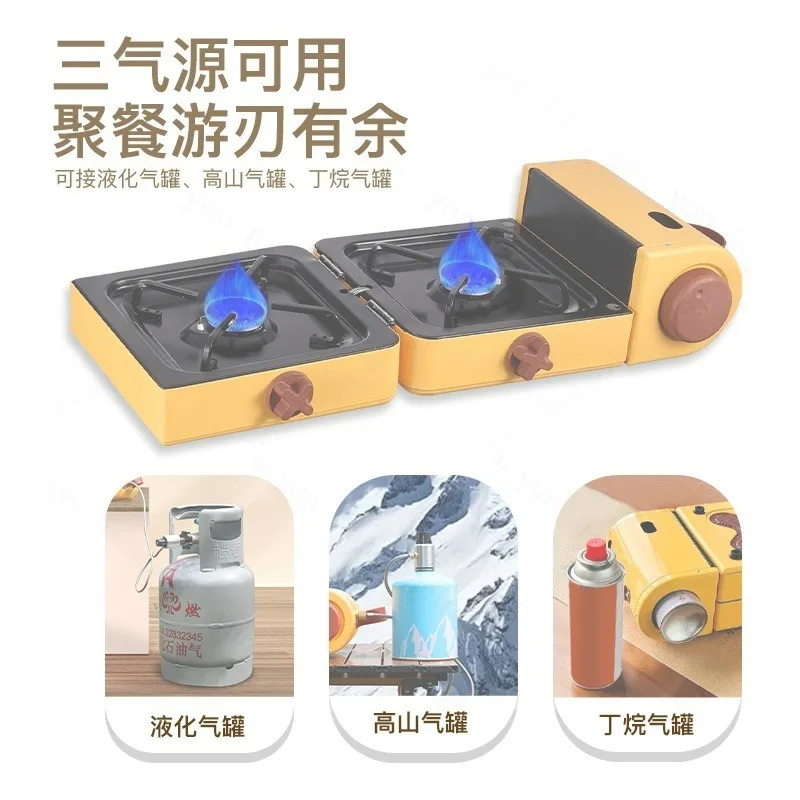 

Складная кассетная плита с двойной головкой, газовая уличная портативная домашняя плита для кемпинга, пикника, газовая бутылка, огонь