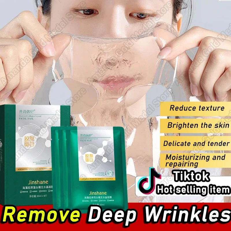 Tiktok Hot Sale Seaweed Collagen Filling Crystal Mask Replenishing Fruit Jelly Transparent Masque Skin Care Products Cosmetics