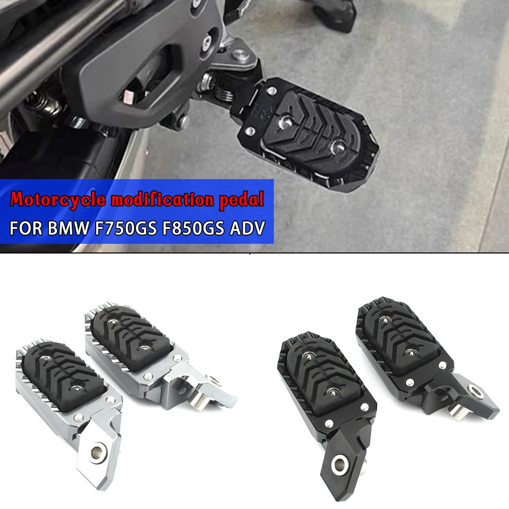 

Подножки для мотоциклов BMW R1200GS GS1200 R1250GS LC ADV 2013-2024, F750GS F850GS S1000XR 2015-2019