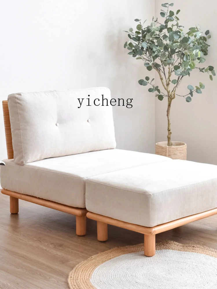 YY Non-Armrest Double Solid Wood Sofa Nordic Living Room Small Apartment Single Sofa