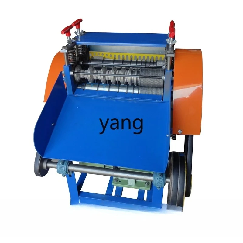 LTT1 Household Small Waste Copper Wire Recycling Bin Automatic Wire Drawing Machine