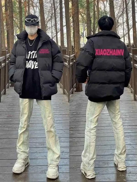 

Новая женская зимняя куртка больших размеров: повседневная, свободная, теплая, хлопковая, с воротником-стойкой, универсальная, стройнящая, объемная.