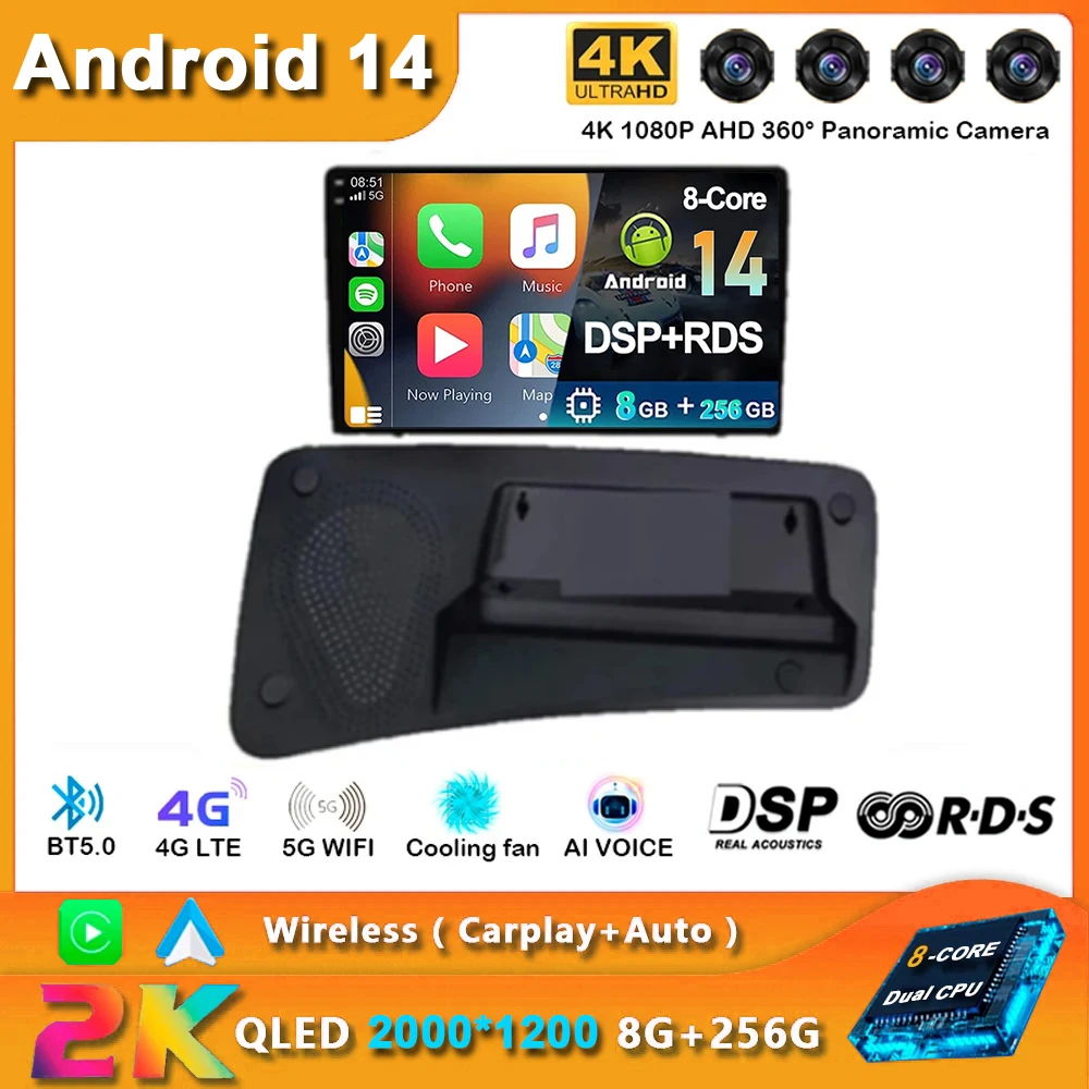 

Android 14 Carplay Car Radio For VOLVO S80 S80L 2006 - 2010 Navigation GPS Multimedia Player stereo BT wifi+4G Auto 2 DIN video