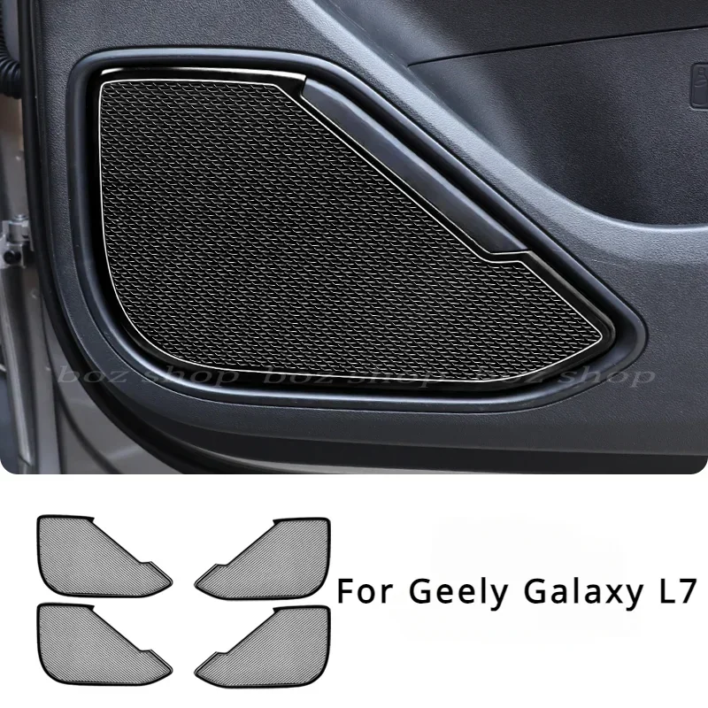 For Geely Galaxy L7 Door Horn Cover Car Interior Protective Cover Modified Jewelry Accessories Special Products