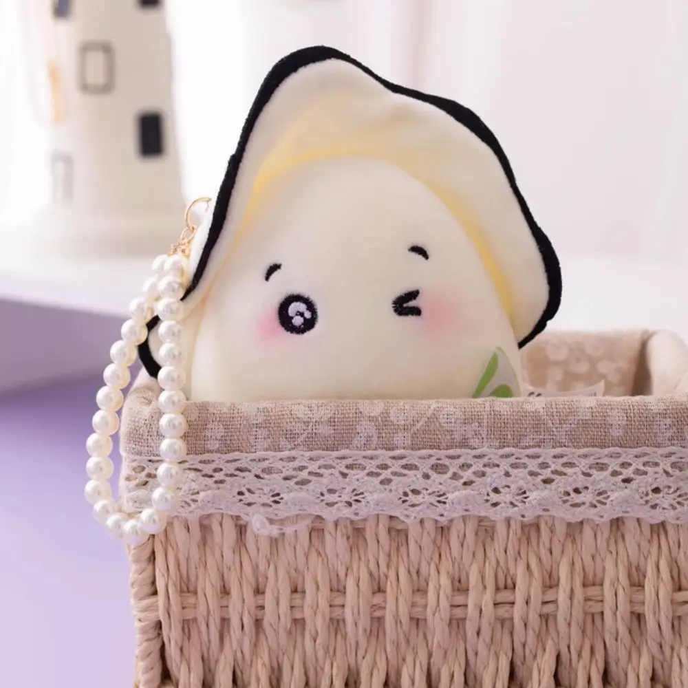 

Мягкий брелок-устрица с наполнителем и жемчужной цепочкой, прекрасный дизайн, кулон-устрица, кукла, забавная форма, имитация устриц, кулон