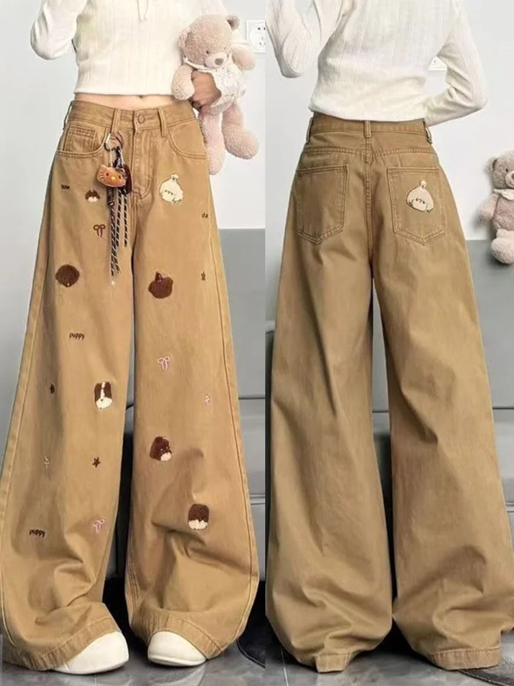 

American Sle High Street Loose Casual Jeans Women's Small Size Straight Leg Pear ape Loose Wide Leg Casual Pants
