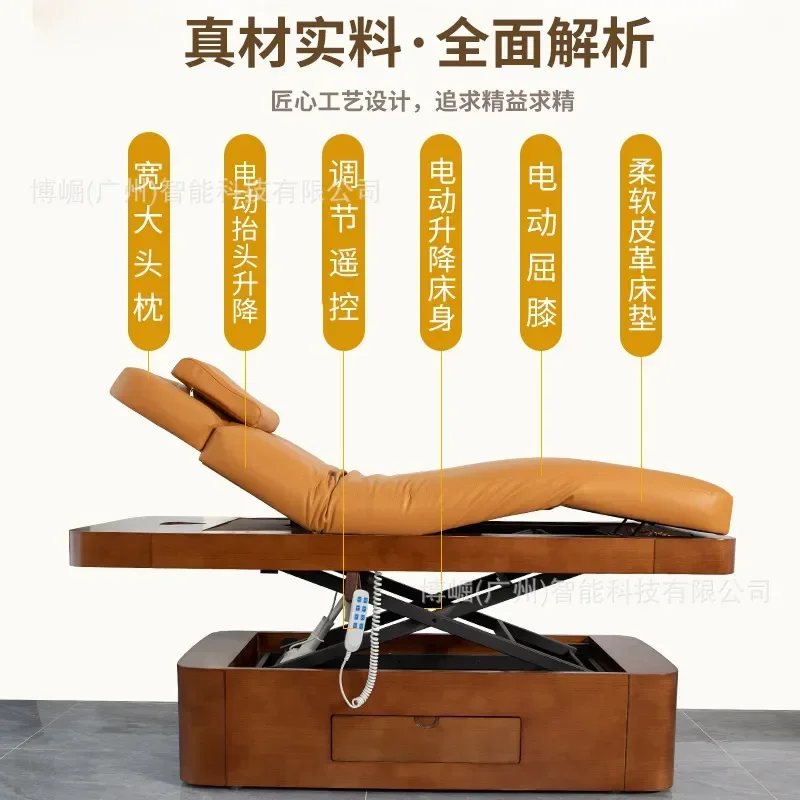 Bohorio Electric Beauty Bed Integral Lifting Constant Temperature Heating Massage Bed for Home Use