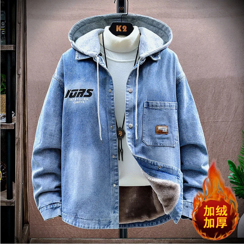 

2025 Autumn/Winter New Fashion Trend Plus Fleece Thickened Warm Denim Jacket Men's Casual Loose Comfortable Large Size Coat 4XL