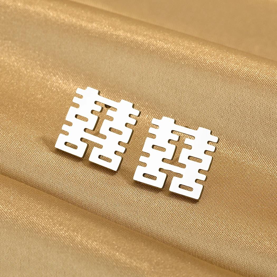 Double Hapiness Stud Stainless Steel Chinese Symbol Talisman Earrings for Women Girls Fashion Unisex Wedding Studs Jewelry Gifts