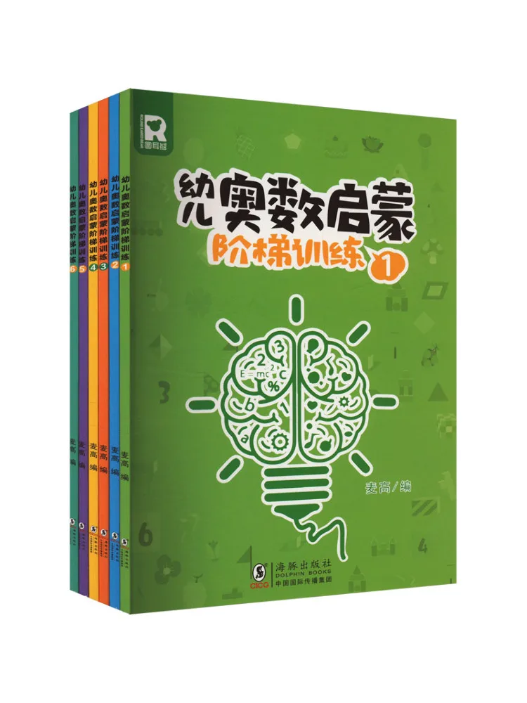 

Book-Winshare Children's Mathematical Olympiad Enlightenment Step By Step Training 1 6