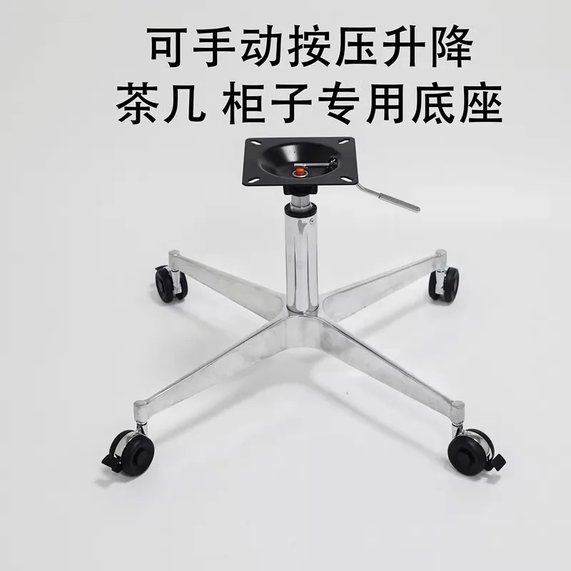 

Cross aluminum alloy feet, table feet, legs, coffee table sides, few feet, bedside table, bucket cabinet, bottom bracket accesso