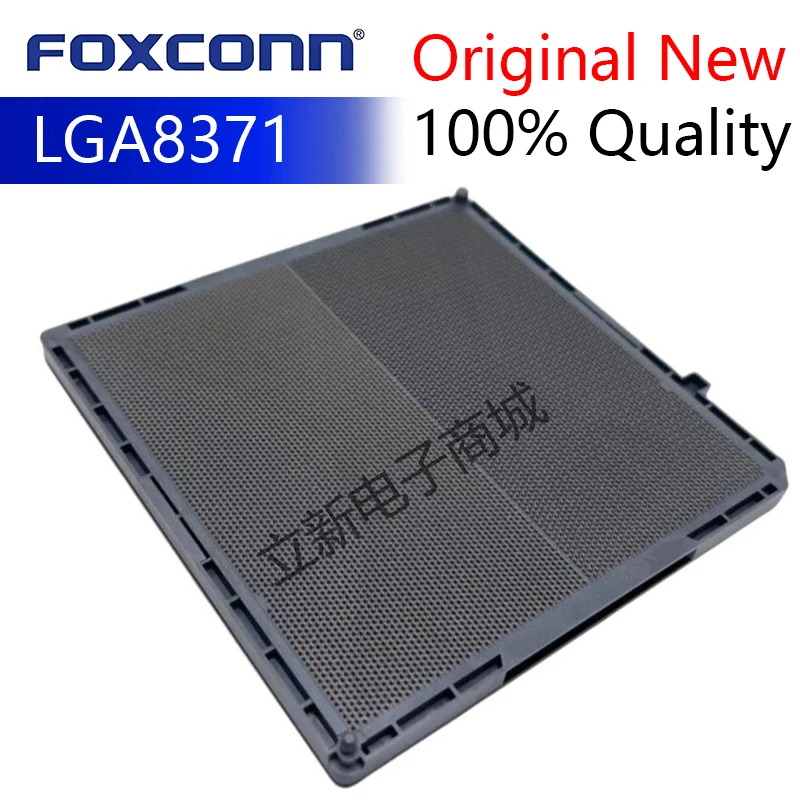 

LGA8371 CPU socket base for large-scale servers specifically designed
