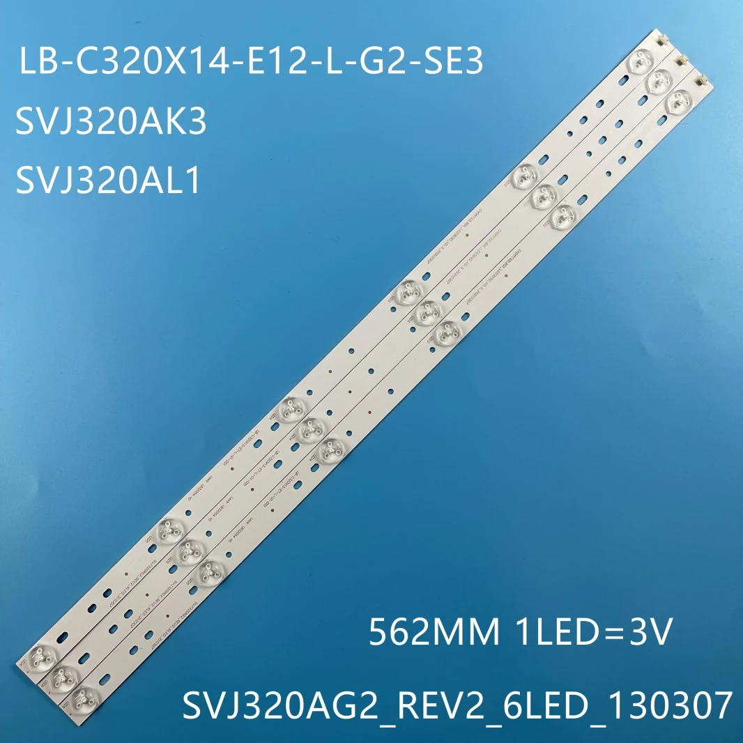 LED backlight strip for LB-C320X14-E12-H-G1-SE3 SVJ320AJ9 SVJ320AK0 SVJ320AL6 BBK 32LEM1014/T2C 32LEM1015/T2C 32LEM-1018/T2C