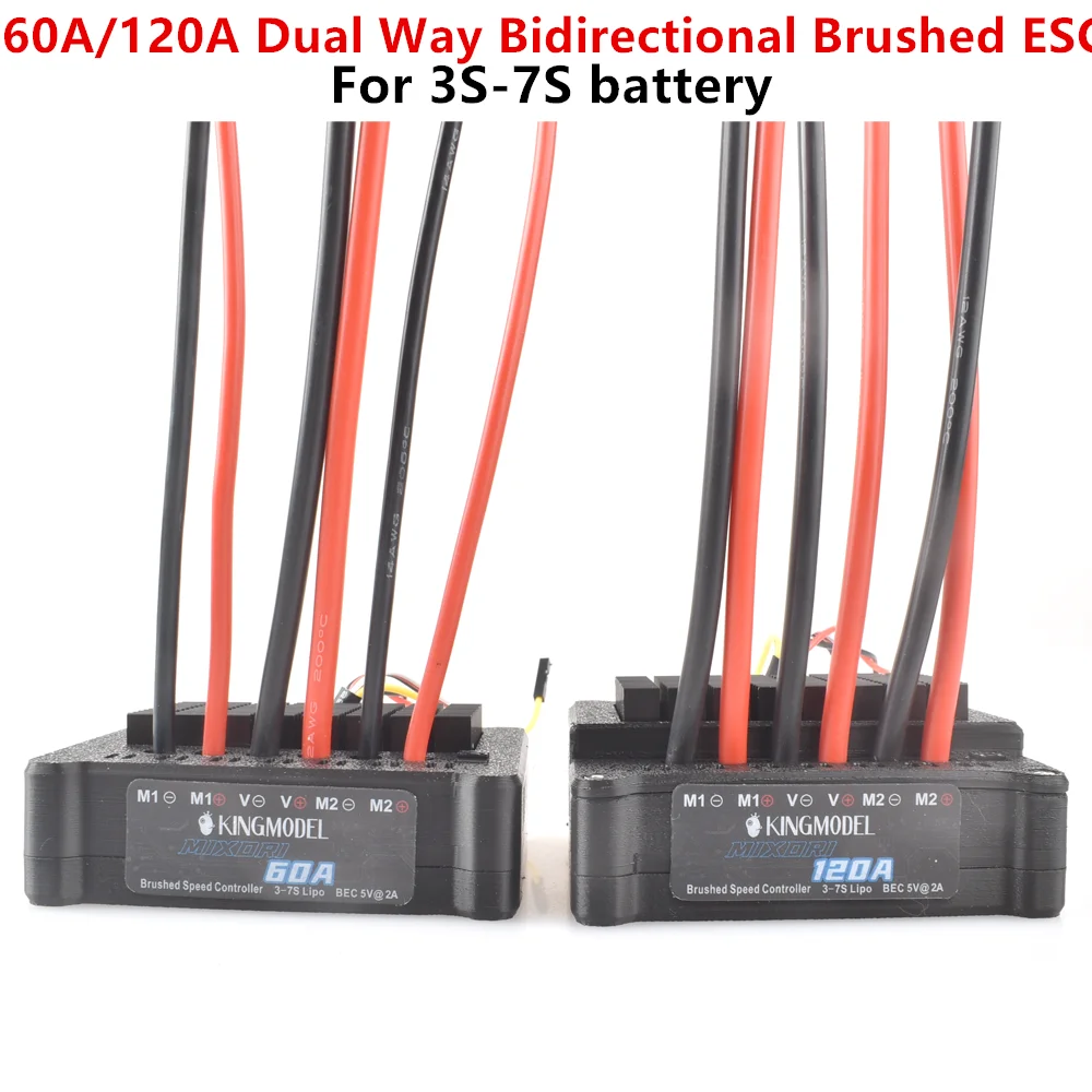

60A/120A Dual Way Bidirectional Brushed ESC10V-32V battery Speed Control For Rc Model Boat/tank/Car 540/550775/795 Brushed Motor