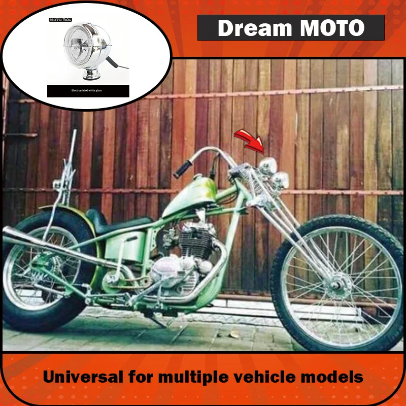 【Premium】For Motorcycle modification retro halogen round headlights, cruise chopper style, electroplated dual headlight assembly