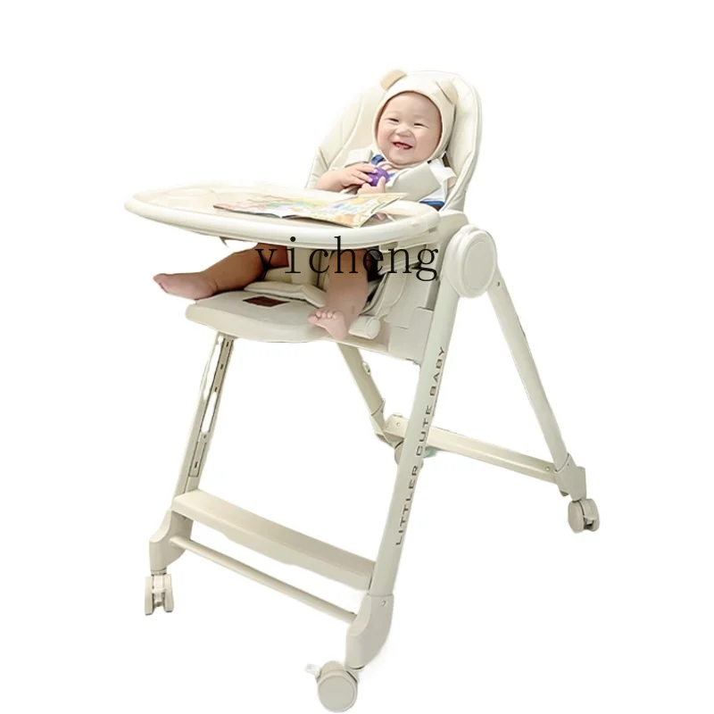 XL Baby Dining Chair Baby Dining Table and Chair Household Sitting Lying Multi-Functional Portable