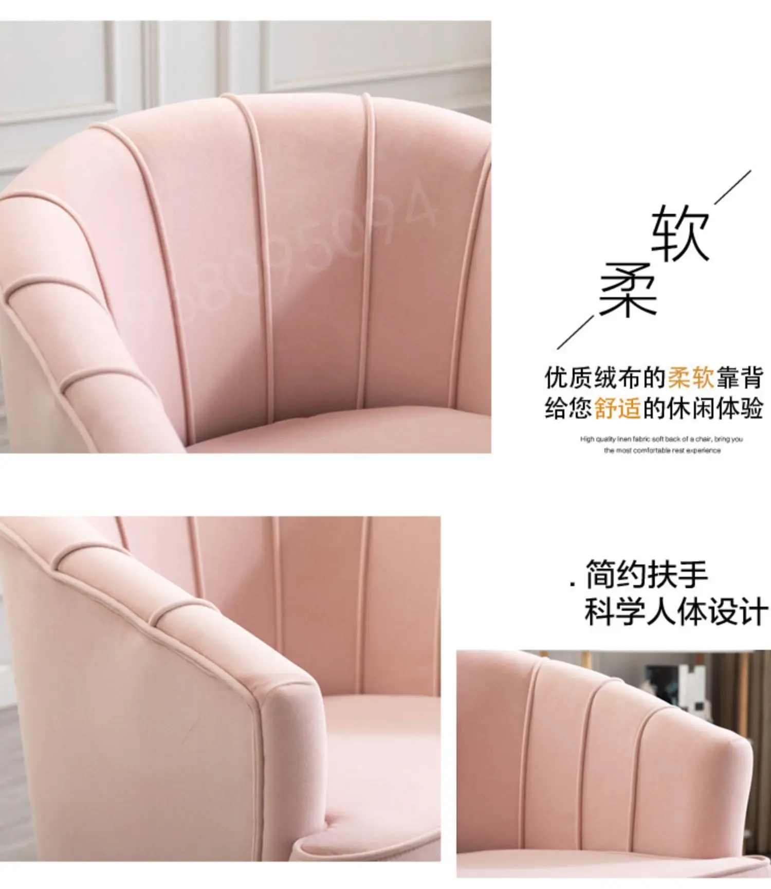 كرسي بذراعين مخملي فردي - طراز شمالي حديث، مناسب لغرفة المعيشة وصالونات التجميل ومناطق الانتظار، مقعد ناعم ومريح #4