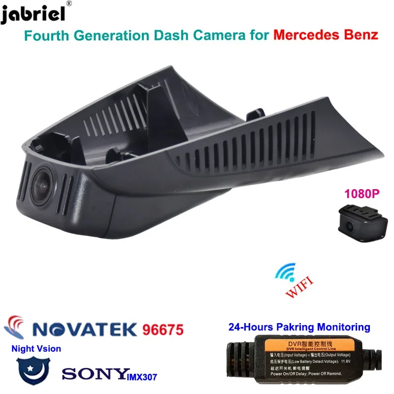 

for Mercedes Benz C Class w205 s205 GLC x253 CLS w219 E Class w212 w213 C E glc 200 220d 260 300 Full HD Car Dvr Dash Cam Camera