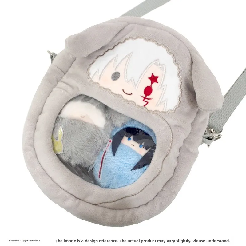 borsa-porta-bambole-tapioca-exorcist-custodia-per-bambole-a-tema-anime-zaino-carino-a-cartoni-animati-per-i-fan-di-opere-acg-e-gaming