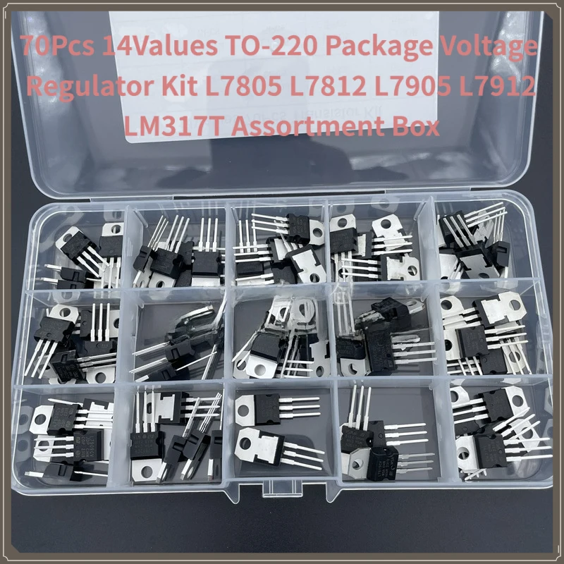 to-220-三端子電圧レギュレータセット-14種類-70個-l7805シリーズ-lm317t-電源レギュレータ-電子部品