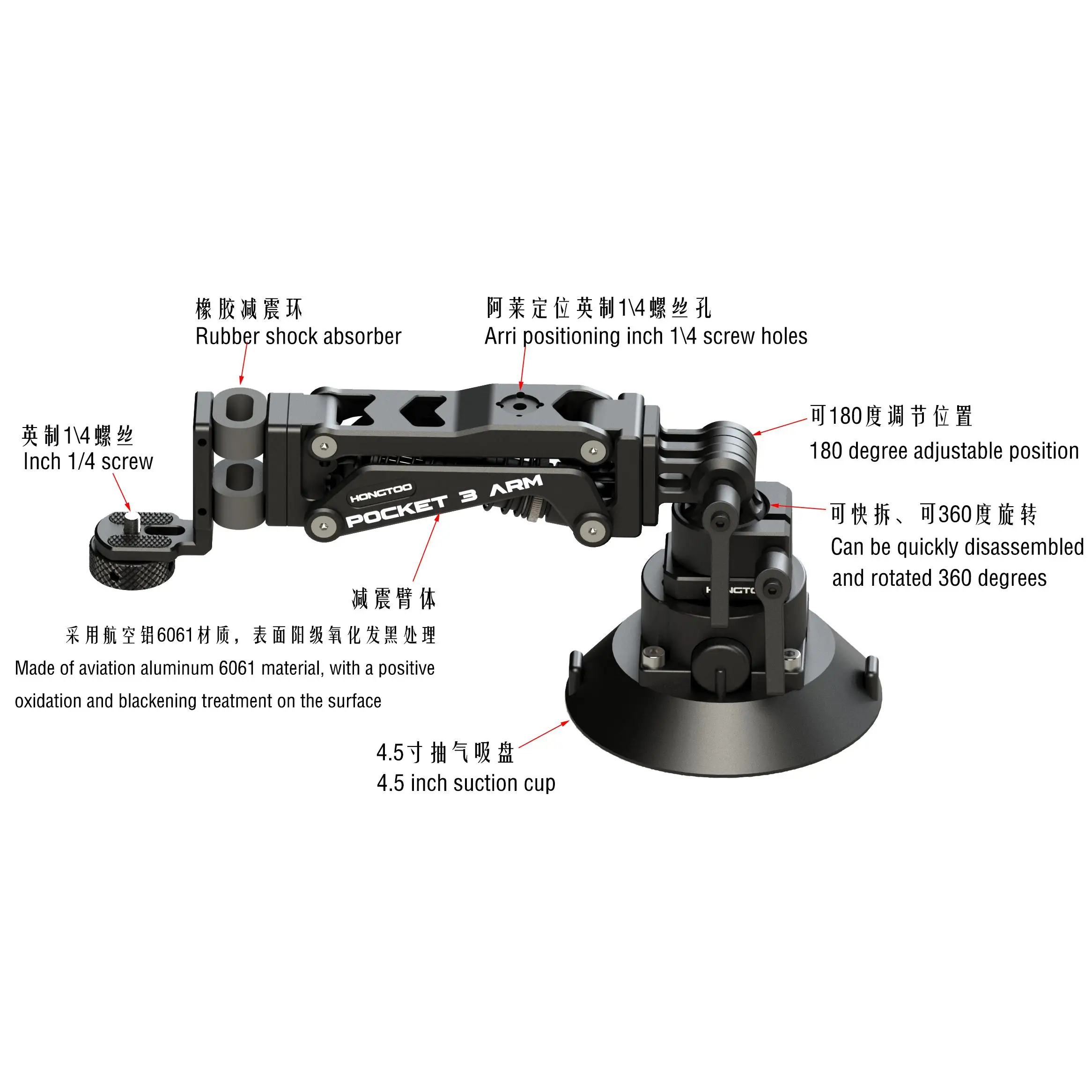 

HONTOO Shock Absorbin Car Mount Bracket Support Arm Z-axis for DJI POCKET3 For Osmo for Gopro Camera