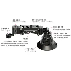 HONTOO Shock Absorbin Car Mount Bracket Support Arm Z-axis for DJI POCKET3 For Osmo for Gopro Camera