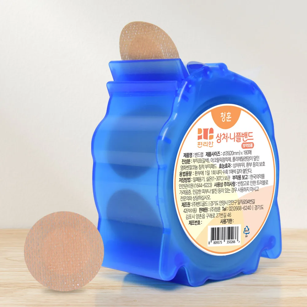 مريحة سحب التدريجي الحلمة التصحيح 180 ورقة 2-حزمة الحلمة الفرقة الرجال النساء 180 ورقة الجرح الحلمة الحلمة الغطاء