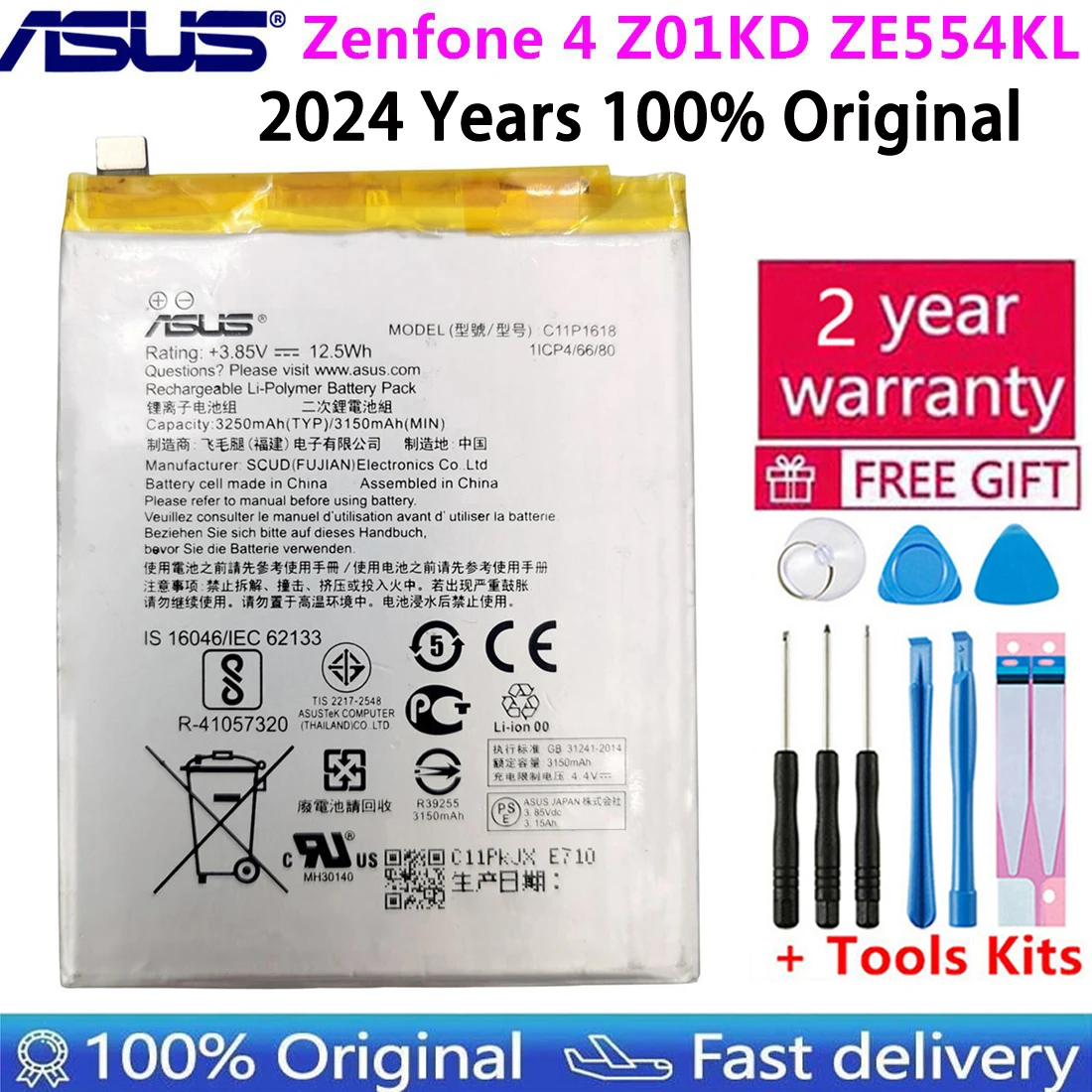 ASUS C11P1618 Original Phone Battery For ASUS Zenfone 4 Z01KD ZE554KL 3250mAh High Capacity+Free Tools