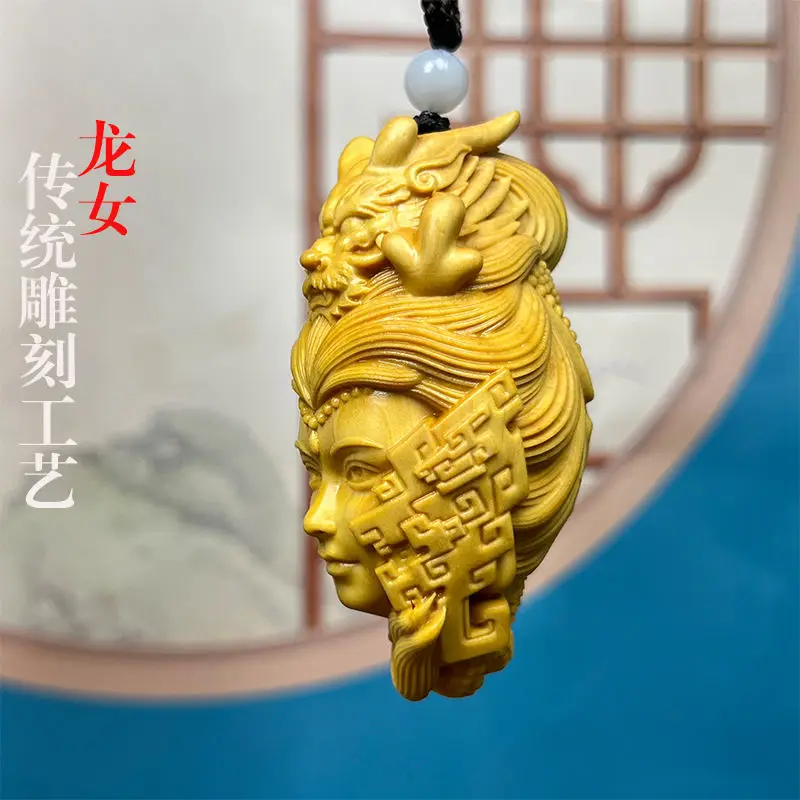 Buis Carimplanté Dragon Girl Guofeng National Tide Beauty Pendentif pour homme, pièce de poignée de jeu Wen, bagage à main incroyable